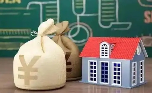 黄骅离职后公积金多长时间可以取（离职后住房公积金要多久才能取出?）
